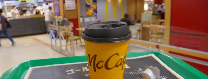McDonalds is one of 兵庫県のマクドナルド.