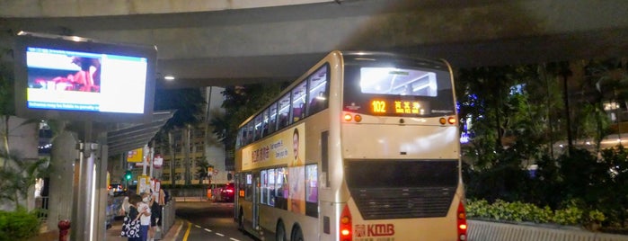 Victoria Park / Gloucester Road Bus Stop is one of 香港 巴士 1.