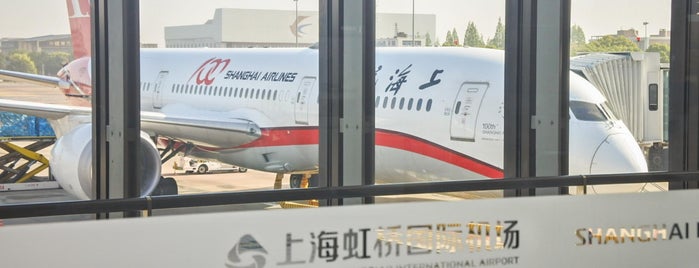 Shanghai Hongqiao International Airport (SHA) is one of Dima airports.