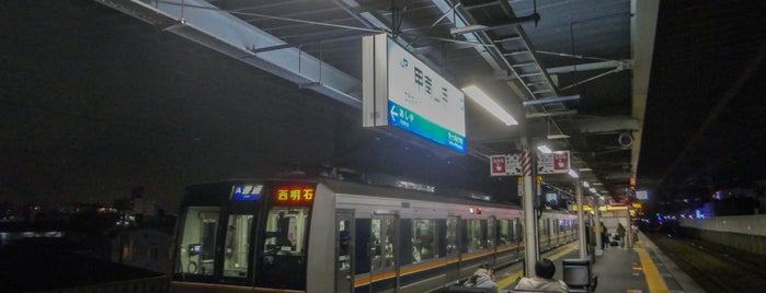 Kōnan-Yamate Station is one of アーバンネットワーク 2.