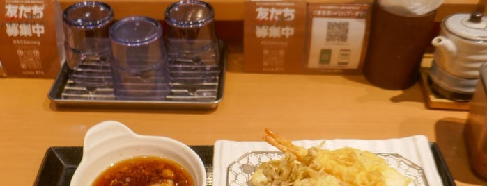 まきの is one of food.