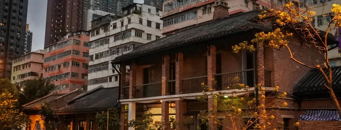 Cattle Depot Artist Village (Ex-Ma Tau Kok Animal Quarantine Depot) is one of Hong Kong list 🏮.