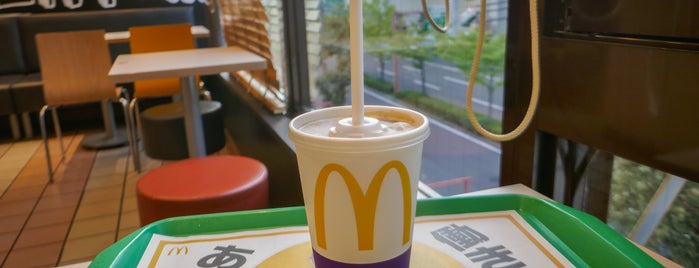 McDonald’s is one of 奪還.