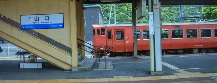 山口駅 is one of Stations in 西日本.