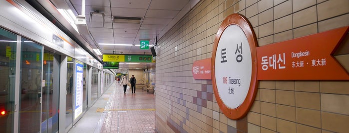 Toseong Stn. is one of KR-PUS.