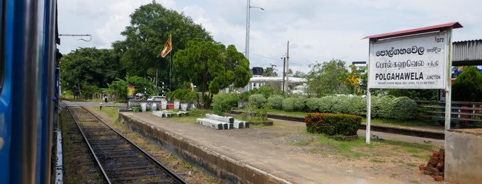 Polgahawela Railway Station is one of I Love Kurunegala.
