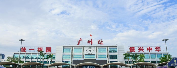 Guangzhou Railway Station is one of Rail & Air.