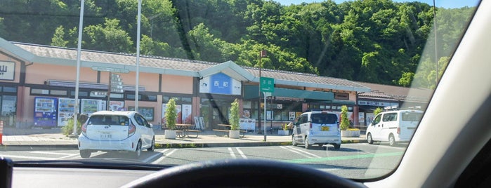 西紀SA (下り) is one of for driving.