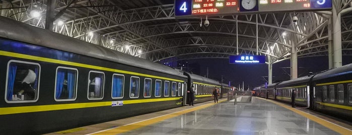 Nanchang Railway Station is one of Places visited.