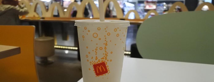 McDonald's is one of Osaka.