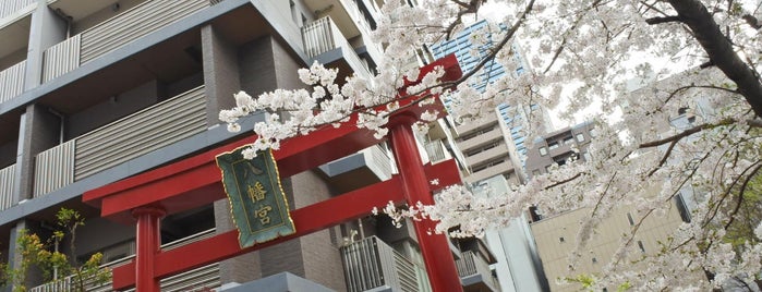 小野八幡神社 is one of 兵庫旅行.