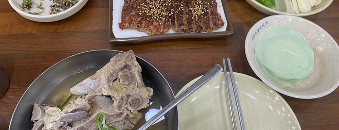 송정떡갈비 is one of 중앙일보 week& 휴가철 맛집.