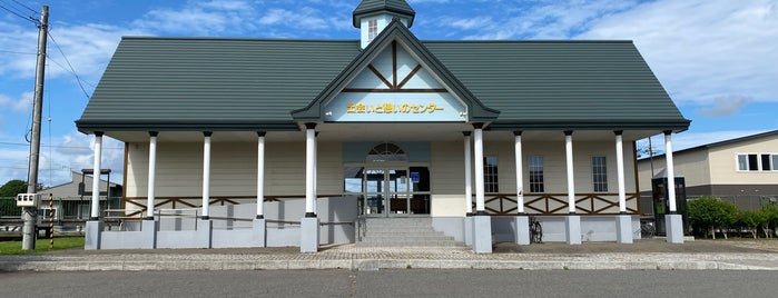 新冠駅跡 is one of 北海道の廃駅.