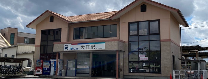 Ōe Station is one of 名古屋鉄道 #1.