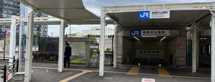 寝屋川公園駅 is one of 寝屋川駅マップ.