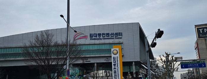 Kim Dae-jung Convention Center is one of 팔도유람.