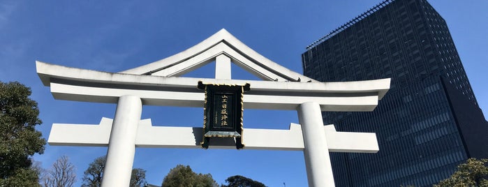 山王日枝神社 is one of Tokyo, Japan.