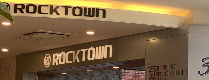 ROCKTOWN is one of あべの界隈.