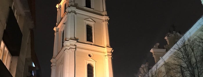 St. John’s Church is one of Musical Vilnius.