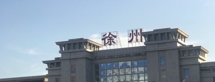 Xuzhou Railway Station (XUK) is one of Railway Station in CHINA.