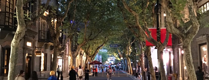 French Quarter is one of Шанхай.