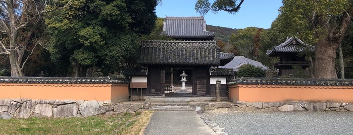 Kaidan-in Temple is one of 大分麦焼酎　二階堂　ＣＭロケ地.