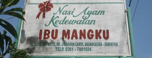 Nasi Ayam Kedewatan Ibu Mangku is one of My Bali ✌ Eat Play Surf.