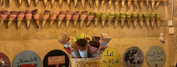 Aima Ice Cream is one of Amman Food.
