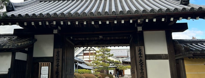 Daikaku-ji Temple is one of Osaka.