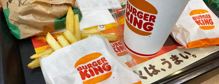Burger King is one of Burger King in Tokyo.