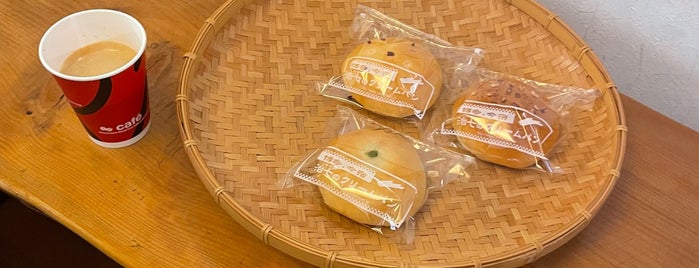 治七のクリームパン is one of パン屋 行きたい.