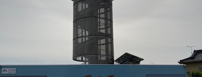 風の塔 is one of タワーコレクション.