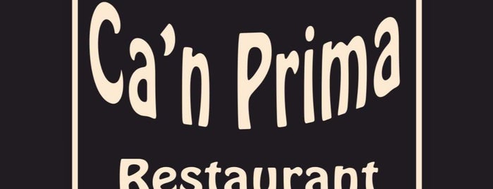 Ca'n Prima Restaurante Pizzería is one of Patrick James 님이 좋아한 장소.