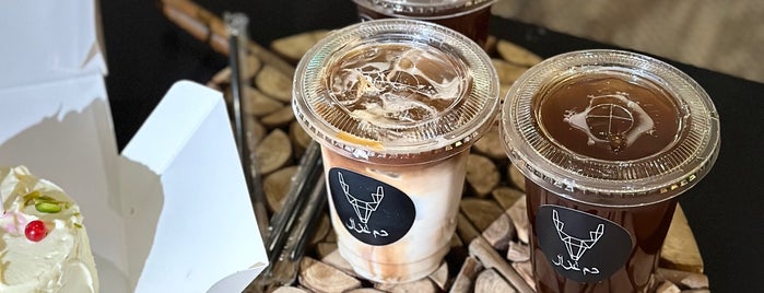 Deer Blood Cafe is one of Coffee shops in Riyadh.