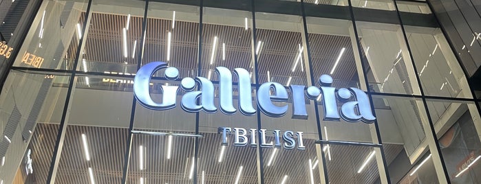Galleria Tbilisi is one of Caucasus.