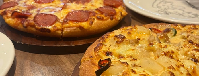 The Pizza Company is one of The Pizza Company (เดอะ พิซซ่า คอมปะนี).