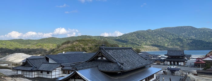Osore-zan Bodai-ji Temple is one of 行ったけどチェックインしていない場所.