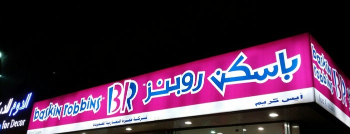 Baskin-Robbins is one of Lugares favoritos de Renad.