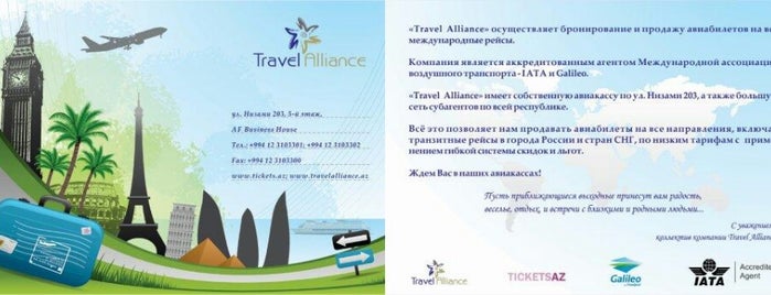 Travel Alliance is one of My work places.