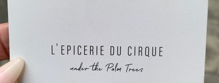 L’Epicerie Under The Palm Trees is one of Antwerp Try-Out 2018.