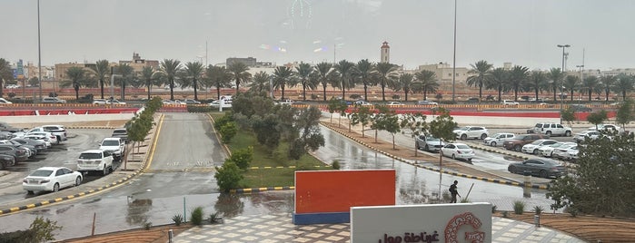 Granada Center Food Court is one of Saudi Arabia.