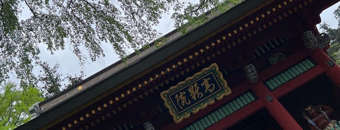 妙義神社 is one of 神社・寺4.