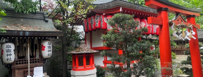 Nishiki Tenman-gu Shrine is one of Kyoto.