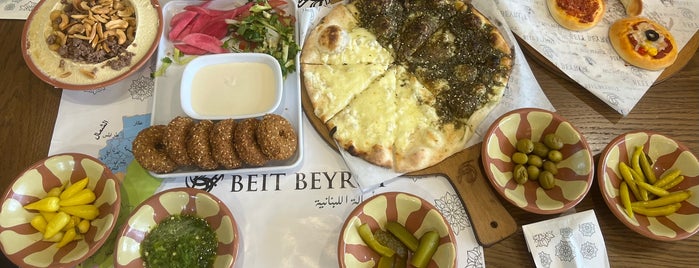 Beit Beyrut is one of Küçükçekmece - Bağcılar - Başakşehir - Arnavutköy.