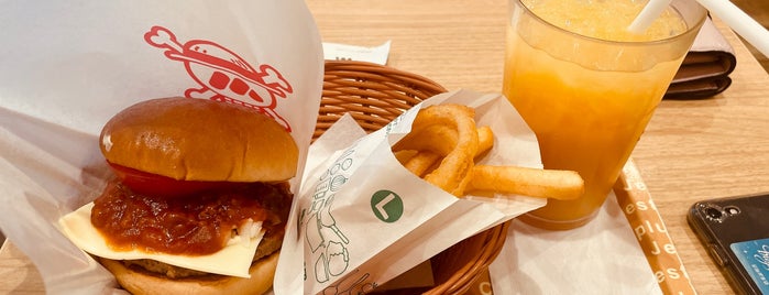 MOS Burger is one of ゲーセンとか.
