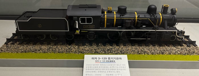 Railroad Museum is one of 박물관, 미술관.