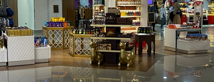 Duty Free is one of Бывал.