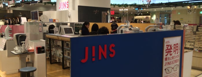 JINS エスパル郡山店 is one of 行ったことのあるお店：福島県.