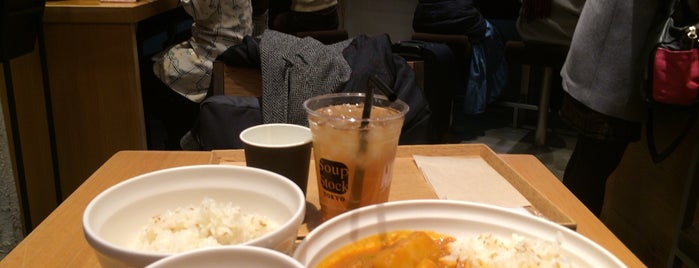 Soup Stock Tokyo 有楽町店 is one of 食べ物処.