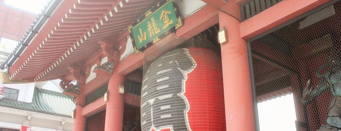 Kaminarimon Gate is one of 東京23区.